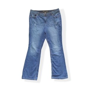 Ruff hewn plus-size jeans for women❤